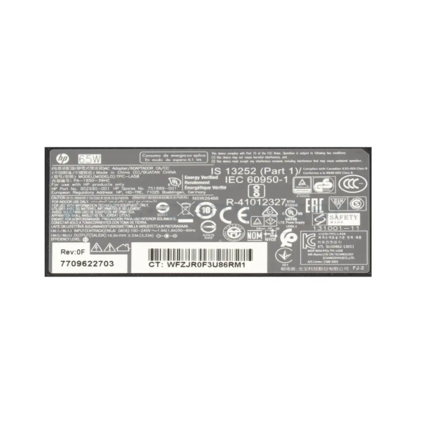 Incarcator original Laptop, HP, TPN-CA16, 19.5V, 3.33A, 65W, 7.4x5.0mm