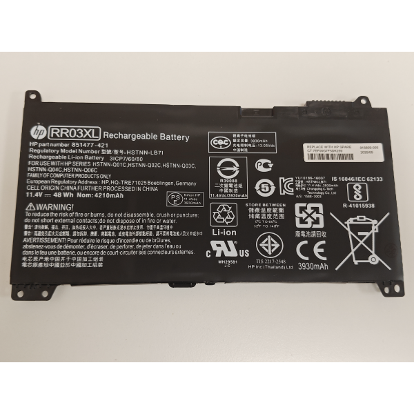 Baterie Laptop, HP, ProBook 470 G5, 687038-001, HSTNN-LB71, 3ICP7/60/80, RR03XL, 11.4V, 3930mAh, 48Wh