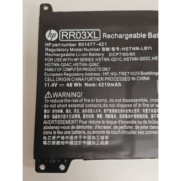 Baterie Laptop, HP, ProBook 470 G4, 687038-001, HSTNN-LB71, 3ICP7/60/80, RR03XL, 11.4V, 3930mAh, 48Wh