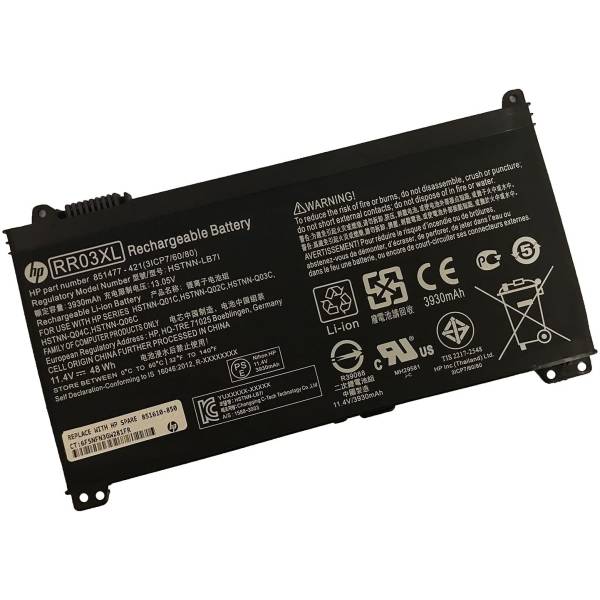 Baterie Laptop, HP, ProBook 470 G4, 687038-001, HSTNN-LB71, 3ICP7/60/80, RR03XL, 11.4V, 3930mAh, 48Wh