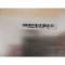 Capac Display cu balamale Laptop, Asus, VivoBook Pro 15 NX580GD, 90NB0FL1-R7A012, 13N1-29A0141, argintiu