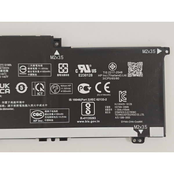 Baterie Laptop, HP, Envy 13-BA, 13T-BA, TPN-C145, L77034-005, L76965-2C1, HSTNN-DB9N, BN03XL, 11.55V, 4195mAh, 51Wh