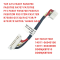 Cablu conector baterie Laptop Gaming, Asus, ROG Strix G15 G533Q, G533QM, G533QR, G533QS, 6.5cm