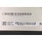Display Laptop, Lenovo, ThinkBook 13s G2 ITL Type 20V0, 5D10W46487, B133UAN01.0, 13.3 inch, FHD+, 1920x1200, IPS, conector ingust, 30 pini