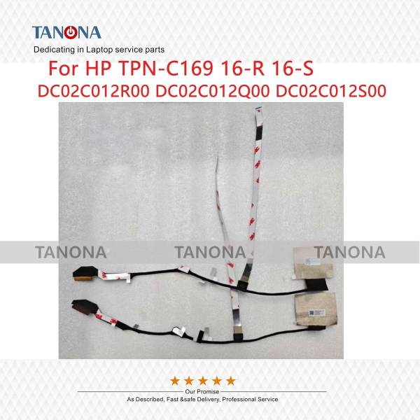 Cablu video LVDS Laptop Gaming, HP, Victus 16-S, 16T-S, TPN-C170, N42547-001, DC02C012Q00, JPR68 MB EDP CABLE FHD 30P, FHD, 60Hz, 30 pini