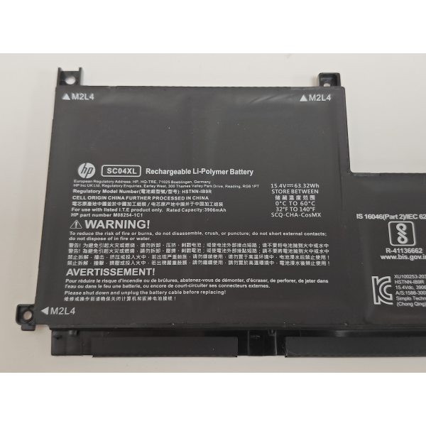 Baterie Laptop, HP, Envy 14-EB, HSTNN-IB9R, M07392-005, M08254-1C1, SC04XL, 15.4V, 63Wh, bulk