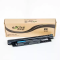 Baterie compatibila Laptop, Dell, Inspiron 14 3421, 3437, 3441, 3442, 3443, 7447, 5421, 5437, M431R, 5435, MR90Y, 14.8V, 2200mAh, 33Wh