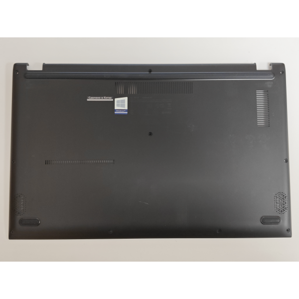 Carcasa inferioara bottom case Laptop, Asus, VivoBook 15 X512J, X512JA, X512JAU, X512JF, X512JP, 90NB0M93-R7D010, 13NB0M93AP0303, 13N1-88A0503, neagra