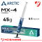 Pasta termică Arctic MX-4 2019 (45 gr.) ACTCP00024A