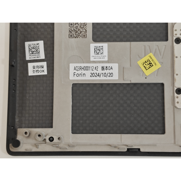 Carcasa superioara cu tastatura palmrest Laptop, Dell, XPS 15 9510, P91F, P91F002, TJP2V, 0TJP2V, 04W5M, 004W5M, AQ3RH000112, FR24081681, iluminata, neagra, layout UK