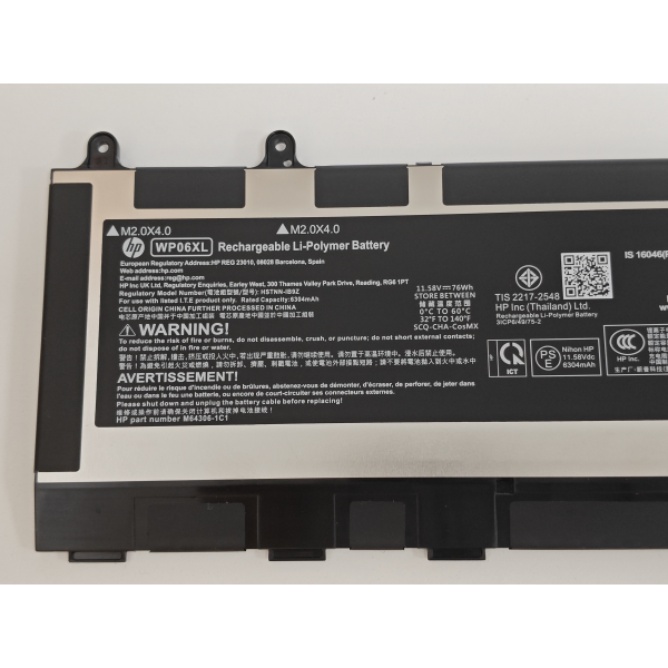 Baterie Laptop, HP, EliteBook 860 G9, 865 G9, M64306-1C1, M73470-005, HSTNN-IB9Z, WP06XL, 11.58V, 6304mAh, 76Wh