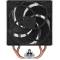 Cooler CPU Artic Freezer 36 CO, racire pe aer, 2x120mm PWR, ACFRE00122A, pentru Desktop PC