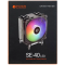 Cooler CPU ID-Cooling SE 40 LED iluminare fRGB, racire pe aer, 120x120x25mm, pentru Desktop PC