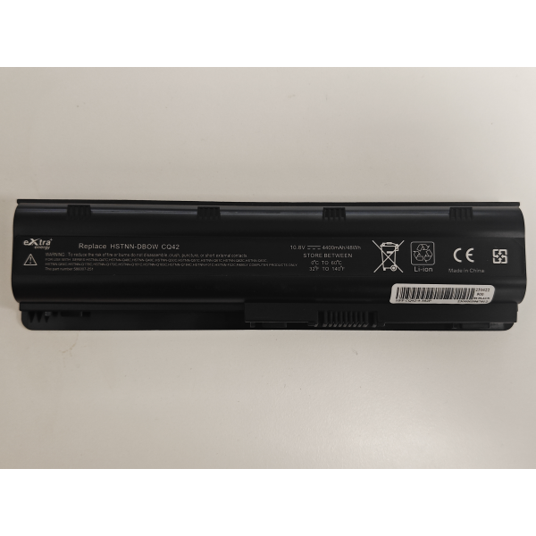 Baterie compatibila Laptop, HP, HSTNN-E06C, HSTNN-E07C, HSTNN-E08C, HSTNN-E09C, HSTNN-EO7C, 11,1V, 4400mAh