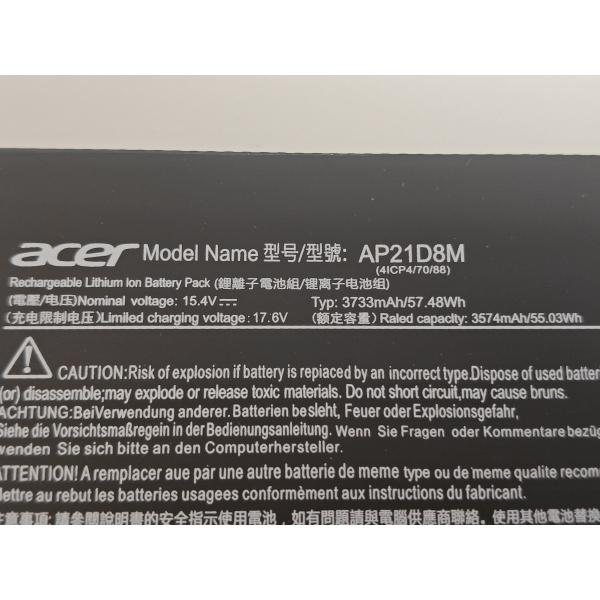 Baterie Laptop Gaming, Acer, Nitro V15 ANV15-51, KT.0040G.015, 4ICP4/70/88, AP21D8M, 15.4V, 3733mAh, 57.48Wh