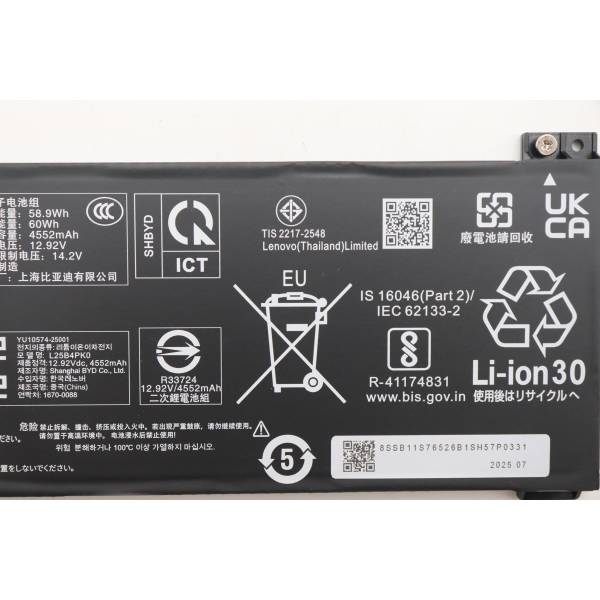 Baterie Laptop Gaming, LOQ 15IPH11E Type 83Y8, 5B11S76524, 4IFpP4/65/134, L25B4PK0, 12.92V, 4552mAh, 60Wh