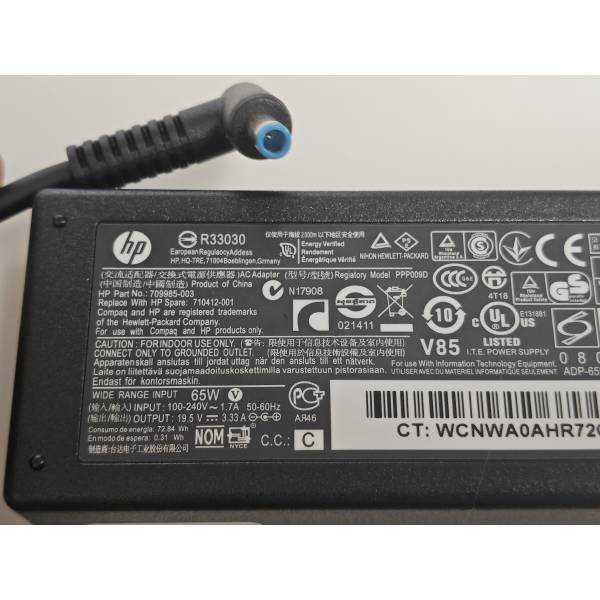 Incarcator Laptop, HP, HSTNN-CA15, HSTNN-DA15, HSTNN-LA15, 19.5V, 3.33A, 65W, mufa 4.5x3.0mm