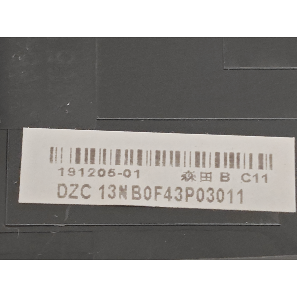 Carcasa superioara cu tastatura palmrest Laptop, Asus, VivoBook 15 F505B, F505BA, F505BP, 90NB0G13-R31US0, 13NB0F43P03011, 13NB0G03AP0301, 39XKETCJN20, X505BA-1A, argintie, layout US