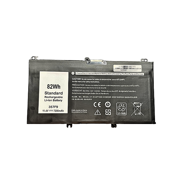 Baterie compatibila Laptop, Dell, Inspiron, 15 7759, P57F, P57F002, 357F9, 11.4V, 7200mAh, 82Wh