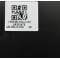 Capac display Laptop, Lenovo, V510-15, V510-15ikb, E52-80, 4ELV9LCLV00, EALV9005010
