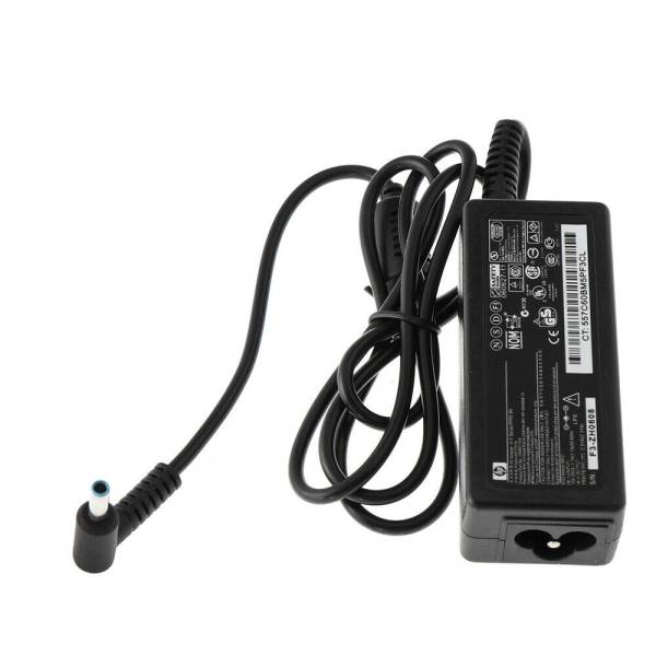 Incarcator Laptop, HP, 17-CA, 17Z-CA, 17-BY, 17T-BY, 17G-CS, 17G-CR, 17Q-CS, TPN-I133, 19.5V, 2.31A, 45W, mufa 4.5x3.0mm Incarcator Laptop, HP, 17-CA, 17Z-CA, 17-BY, 17T-BY, 17G-CS, 17G-CR, 17Q-CS, TPN-I133, 19.5V, 2.31A, 45W, mufa 4.5x3.0mm