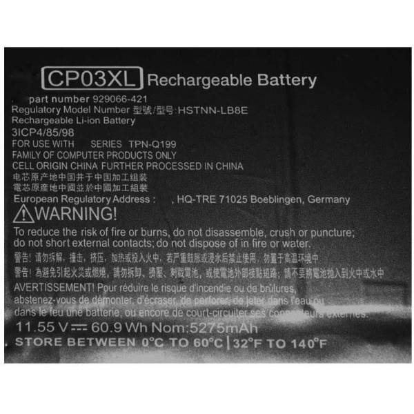 Baterie Laptop 2-in-1, HP, Envy 14 X360 14-ES, 14T-ES, TPN-W158, 929066-421, HSTNN-LB6E, HSTNN-LB8E, CP03060XL, CP03XL, 11.55V, 5011mAh, 60.9Wh