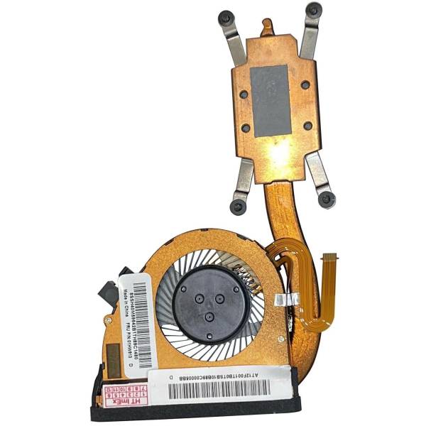 Cooler cu radiator Laptop, Lenovo, ThinkPad X260 Type 20F5, 20F6, 00UP171, 00UP172, 00UP173, 01LV720, 01LV721, 01LV722, AT12F001TB0, M-238C-7, 5V, 0.29A