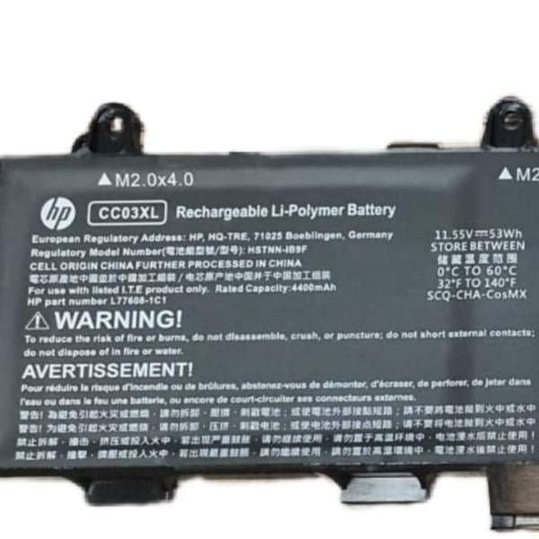Baterie Laptop, HP, Mobile Thin Client MT32, L77608-2C2, L78555-002, L78555-005, HSTNN-DB9Q, 3ICP7/51/80, CC03XL, 11.55V, 4400mAh, 53Wh
