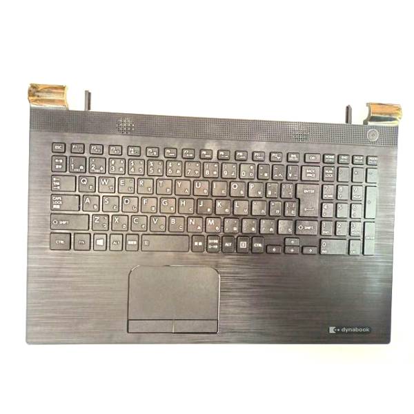 Carcasa superioara cu tastatura palmrest Laptop, Toshiba, Satellite L50-C, L50T-C, L55-C, neagra, layout JP
