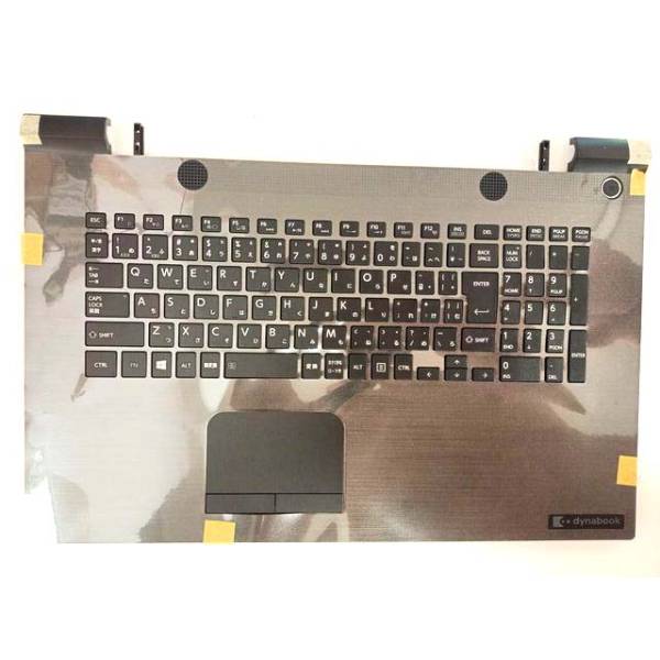 Carcasa superioara cu tastatura palmrest Laptop, Toshiba, Satellite L70-C, neagra, layout JP
