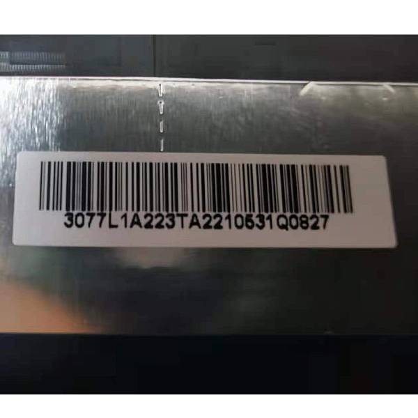 Capac Display Laptop, MSI, Katana GF76, 11UE, 11UEK, 11UCK, 11UG, 11UD, MS-17L1, E2P-7L1A211-TA2, 3077L1A211