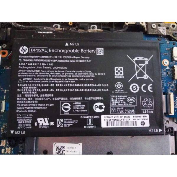 Baterie Laptop, HP, Pavilion 849569-421, HSTNN-LB7H, TPN-Q172, TPN-Q175, 2 celule, 5150mAh, 7.7V, 41WH