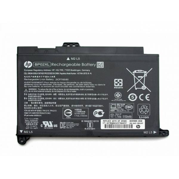 Baterie Laptop, HP, Pavilion 849569-421, HSTNN-LB7H, TPN-Q172, TPN-Q175, 2 celule, 5150mAh, 7.7V, 41WH