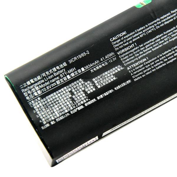 Baterie Laptop, MSI, PE60, PE70, 3ICR19/66-2, BTY-M6H, 10.86V, 4730mAh, 51Wh