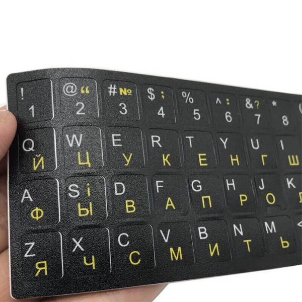 Sticker tastatura laptop layout ukrainian UA negru