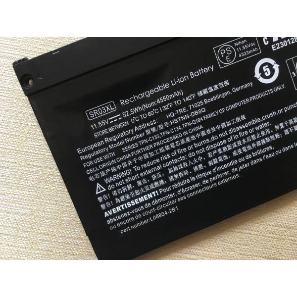Baterie Laptop Gaming, HP, 17-CD, 17T-CD, TPN-C142, L08934-2B2, SR03XL, 11.55V, 4550mAh, 52.5Wh
