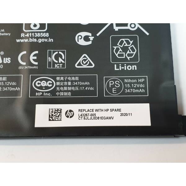 Baterie Laptop 2in1, HP, Envy X360 15-FE, 15-FL, SA04XL, 15.12V, 3470mAh, 55.67Wh