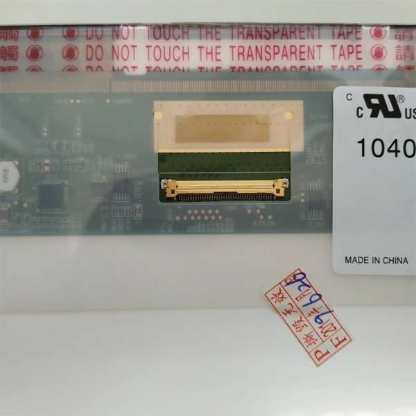 Display Laptop, Dell, Inspiron 1440, 1464, 3420, 4010, 4110, M5040, N4020, N4030, N4050, 14 inch, HD, 40 pini