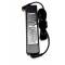 Incarcator Laptop, Lenovo, IdeaPad Y510P Type 6494, 20217, ADP-90DD B, 90W, 20V, 4.5A, mufa 5.5x2.5mmm