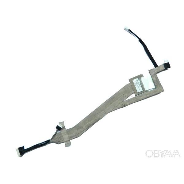 Cablu video laptop Acer Extensa 5220