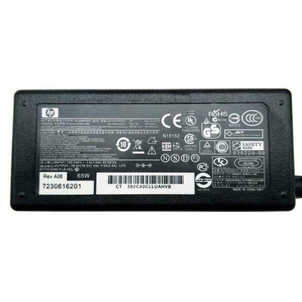 Incarcator Laptop HP ProBook 4416S 18.5V 3.5A 65W