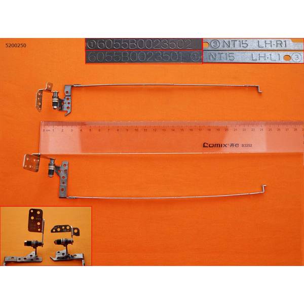 Balamale laptop HP CQ58