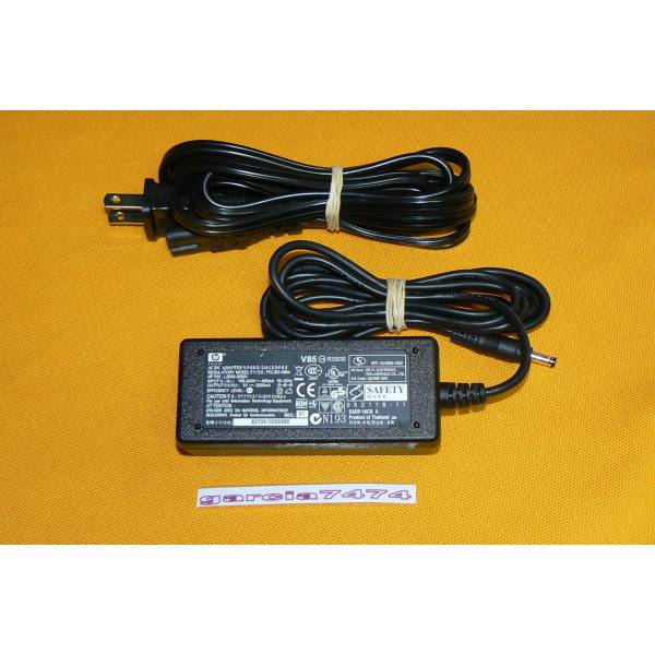 Incarcator Laptop HP L2056-60001