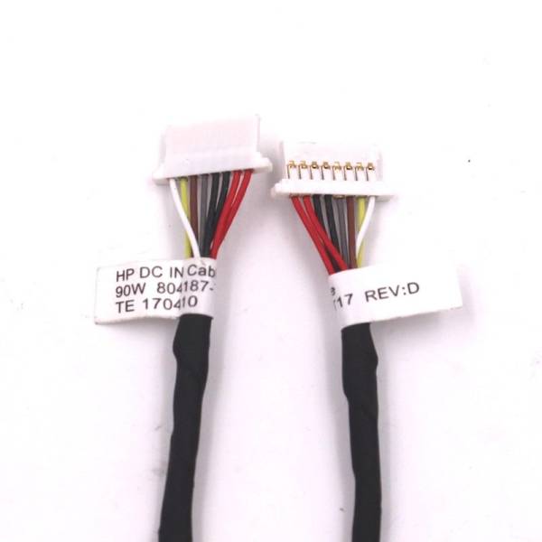 Mufa Alimentare Laptop, HP, 445 G3