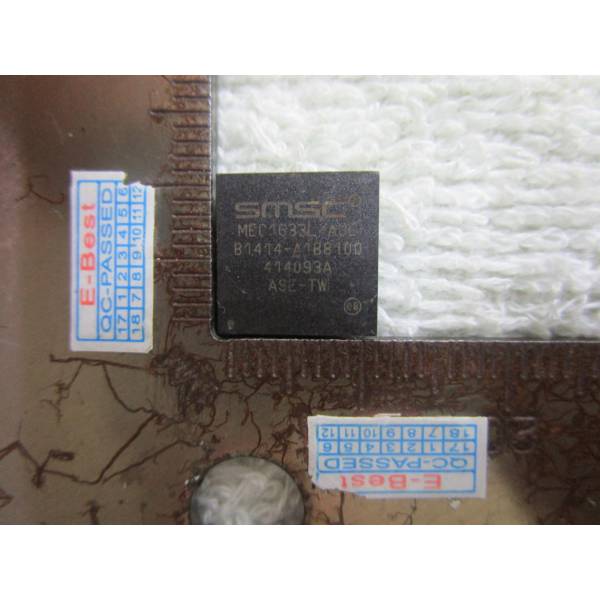 SMSC MECI633L-AUE